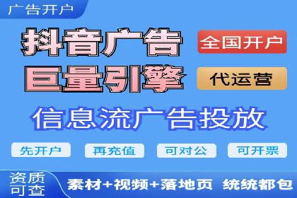 案例剖析：百度竞价代运营公司助力企业实现精准定位