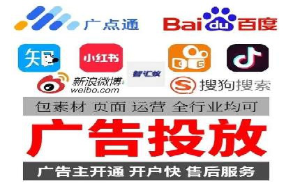探索SEM竞价培训的奥秘：成功企业的投放策略揭秘